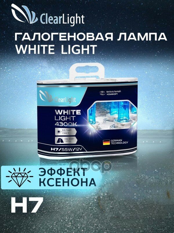 Лампа 12V H7 55W Px26d 4300K Clearlight Whitelight 2 Шт. Duobox Mlh7wl ClearLight арт. MLH7WL