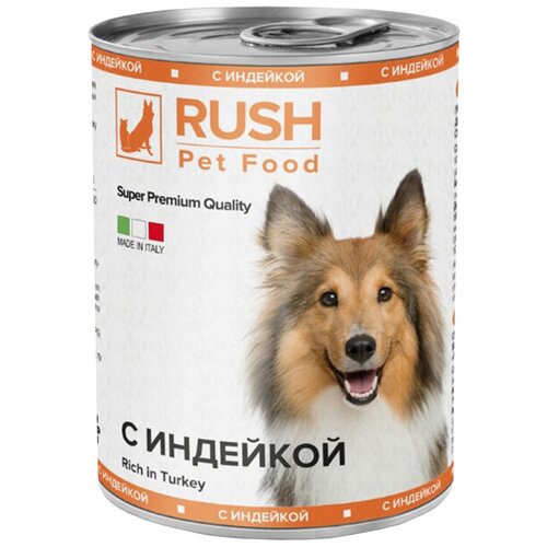 Консервы для собак Rush Pet Food с Индейкой 400 г