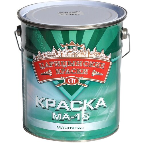 Краска масляная бирюзовая МА-15 5 кг Царицынские краски краска ма 15 1 9 кг зеленая царицынские краски