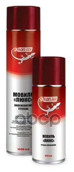 Мовиль Люкс Titeseal Undercoating 520 Мл 3ton 40012