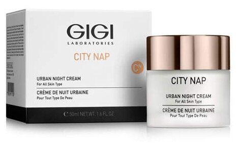 Ночной крем для лица GiGi City Nap Urban Night Cream 50 мл