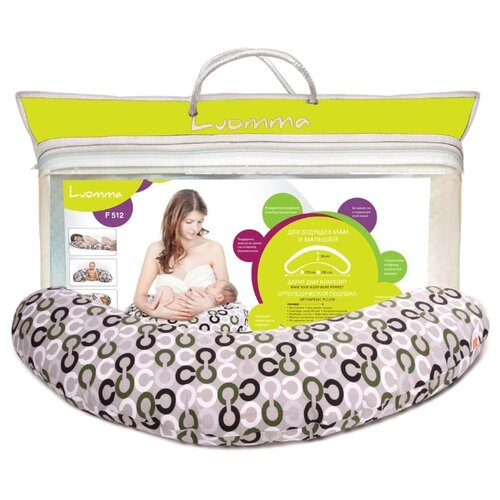 фото Luomma подушка для беременных и кормящих женщин, 170х38 см, lumf-512