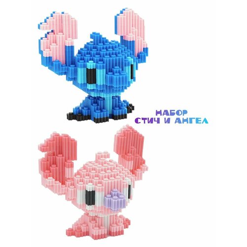 фото Конструктор 3d из миниблоков стич набор игрушка 3д