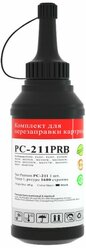 Заправочный комплект Pantum PC-211PRB для устройств P22xx/P25xx/M65xx/M66xx (тонер на 1600 стр.+ чип) (PC-211RB)