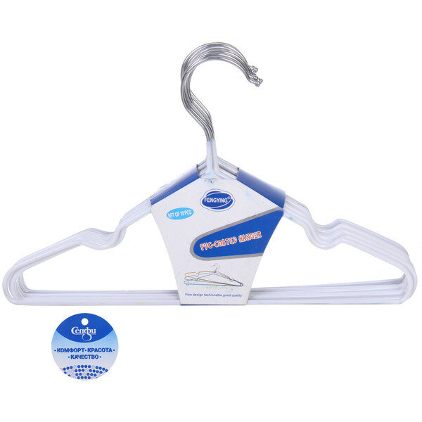 фото Плечики металлические нескользящие с полимерным покрытием 10шт «тартитан», цвет белый, 30см (Селфи)