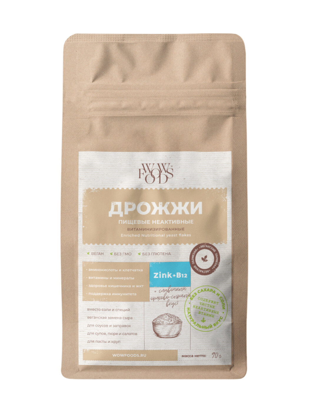 Дрожжи пищевые неактивные WOWFOODS витаминизированные, цинк + В12, хлопья, nutritional yeast flakes, 90 г