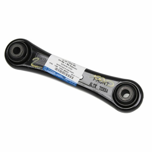 Ford1426770 Рычаг задний поперечный GalaxyMondeoS-Max 3650₽