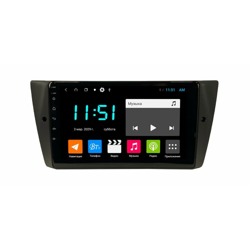 Штатная магнитола Zenith BMW E90/91/92/93 3 серия, Android 10, 2/16GB