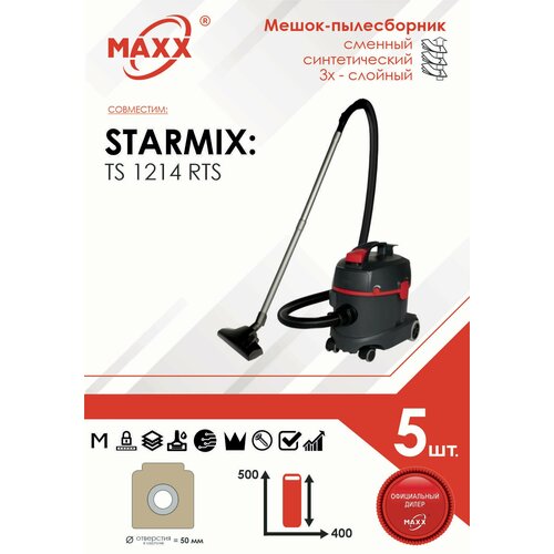 фильтр мешки taski comac starmix ts 1214 rts Мешок - пылесборник 5 шт. для пылесоса Starmix TS-1214 RTS, 14 л, 015613