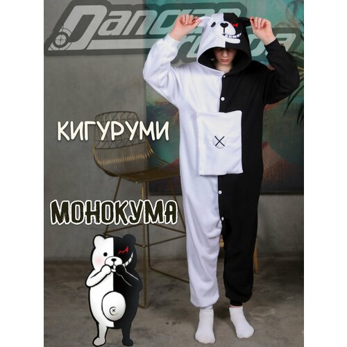 Кигуруми Plush Story, размер 46 набор из двух заколок монокума monokuma danganronpa