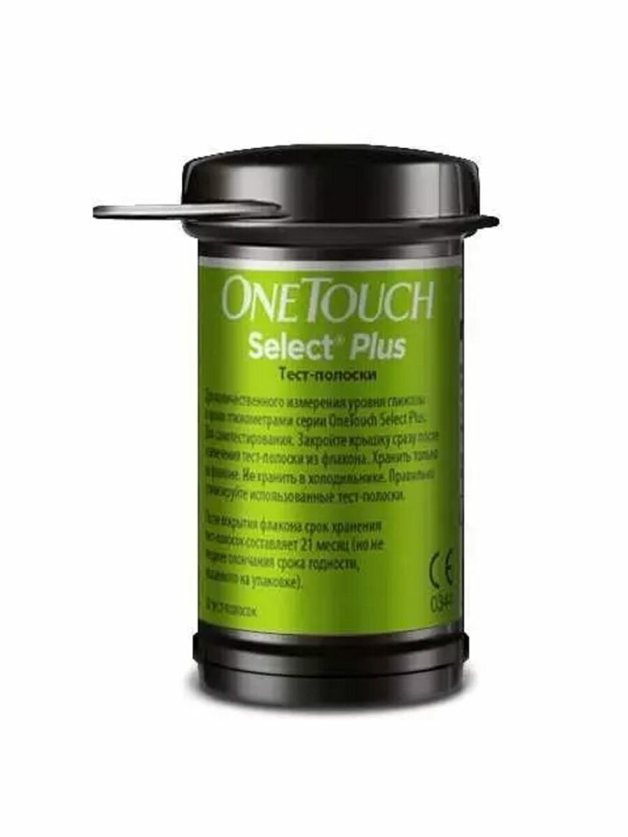 Изображение Глюкометр "One Touch Select Plus Flex" (УанТач Селект Плюс Флекс) с прокалывателем +10 ланцетов +50 тест-полосок
