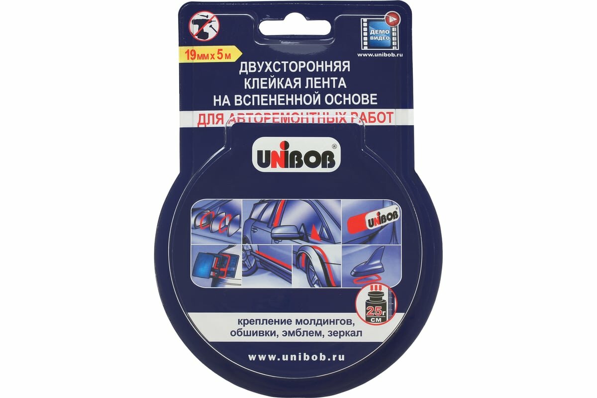 Unibob лента Клейкая Двусторонняя Вспененная для Авторемонтных Работ 19 мм Х 5 м 215038