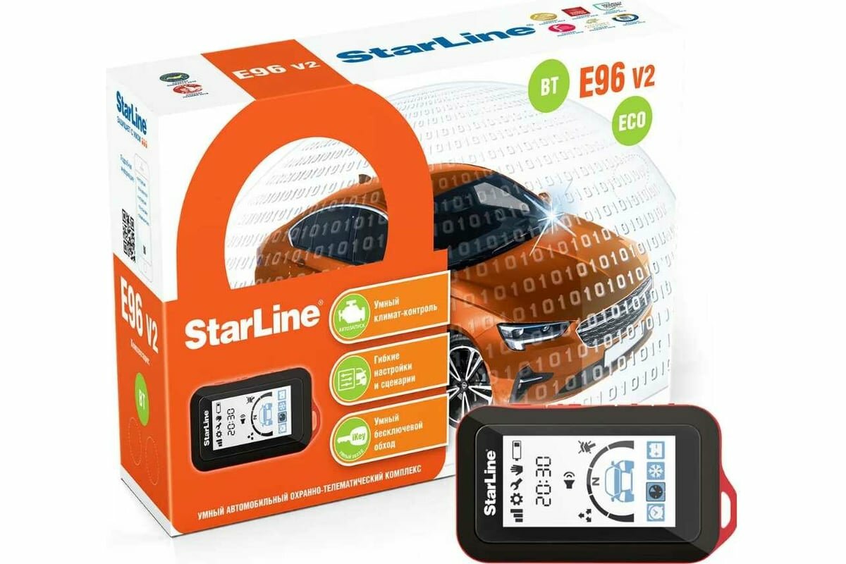 StarLine Охранно-телематичекий комплекс E96 V2 BT ECO 2CAN+4LIN 4003274
