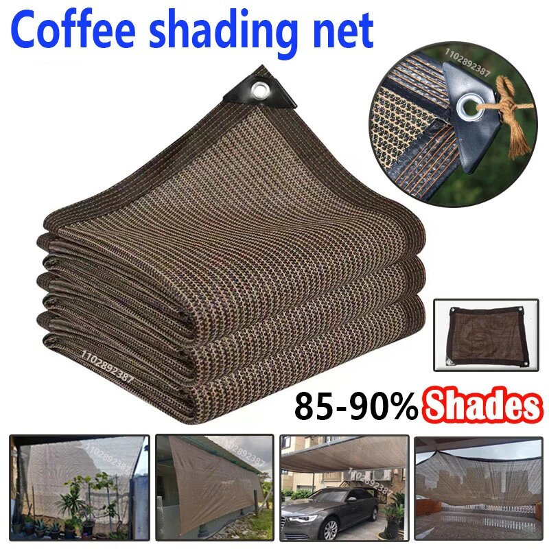 Бежевая солнцезащитная сетка из полиэтилена для сада 85-90% Coffee 2x3m