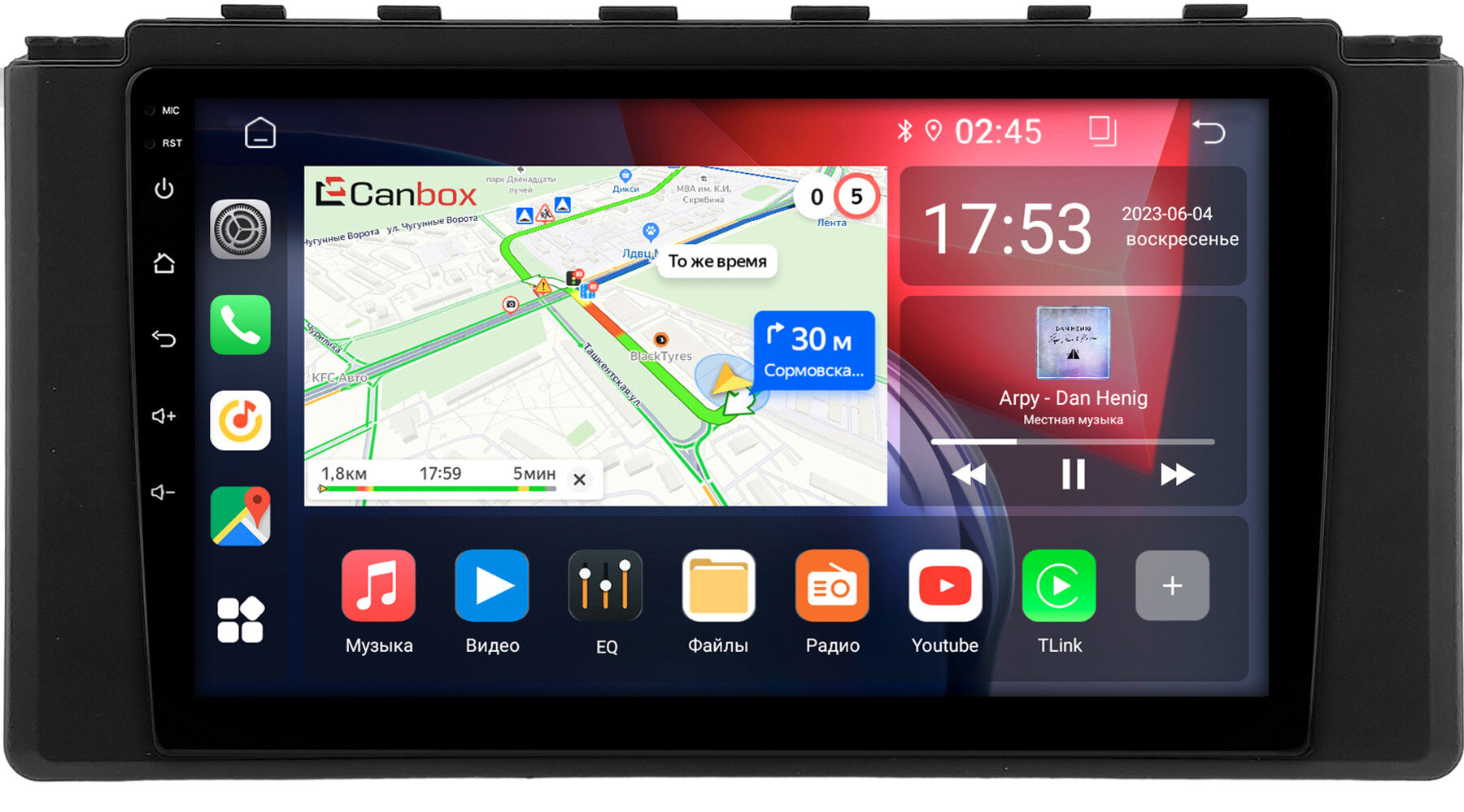 Штатная магнитола Subaru BRZ 2 2020-2026 Canbox RS9-0613 1.5/32 Android 10 (IPS, DSP, CarPlay)