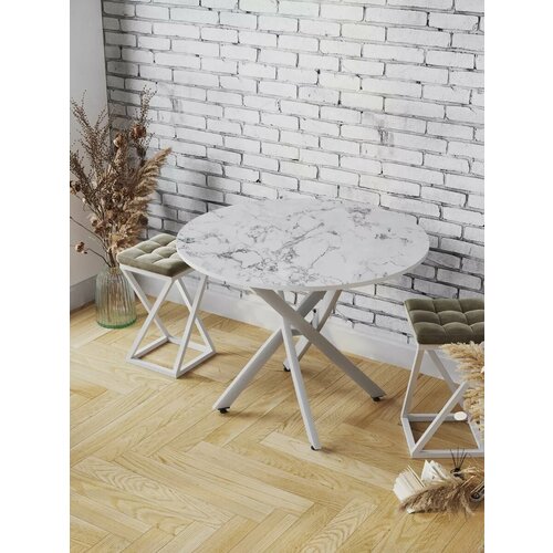 Стол обеденный 