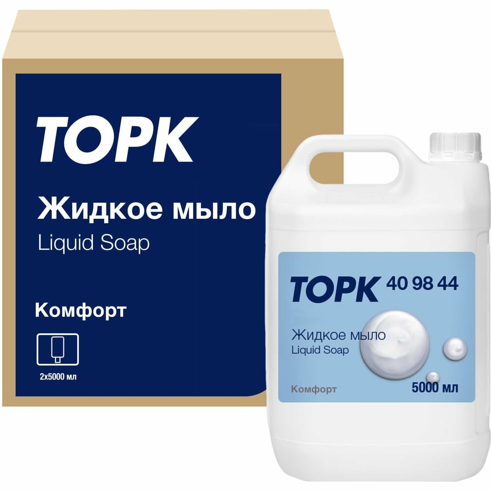 Жидкое мыло TORK Advanced канистра 5 л арт  409844 25426