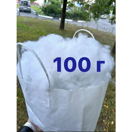 Синтепух/Синтешар/Холлофайбер