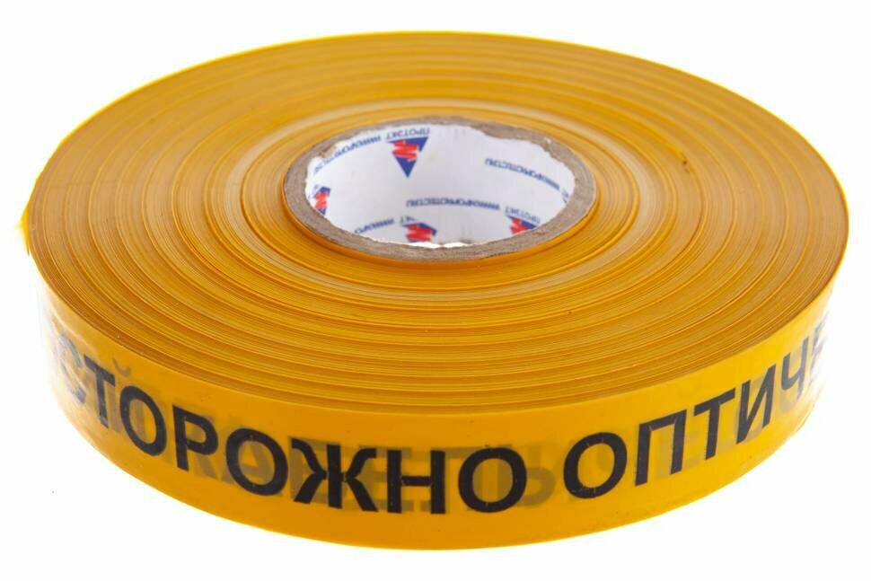 Сигнальная лента с логотипом Осторожно оптический кабель Протэкт 40мм, 500 п. м. ЛСО-40/500 ж/ч