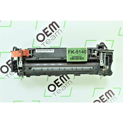 FK-5140 Узел фиксации (std) (Тех. уп