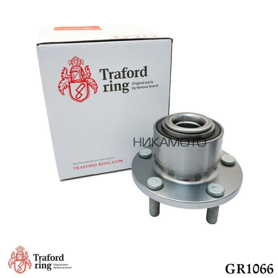 TRAFORD RING GR1066 Ступица Ford Focus II (05-) (перед. в сборе с подшип.)