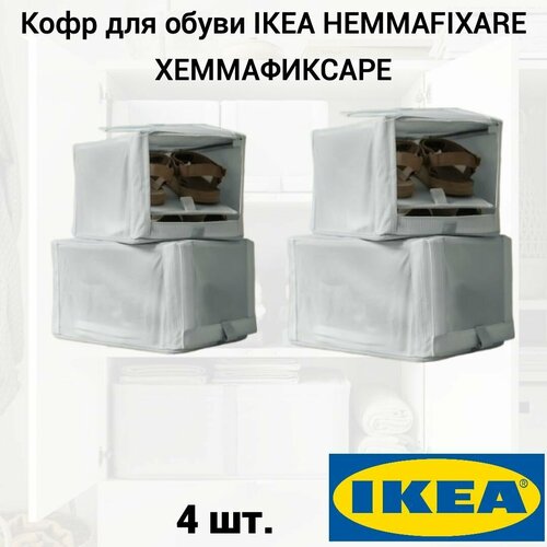 белый, серый