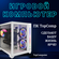 Системный блок TopComp MG 51994552 Intel Core i5 12400F/Intel H61...
