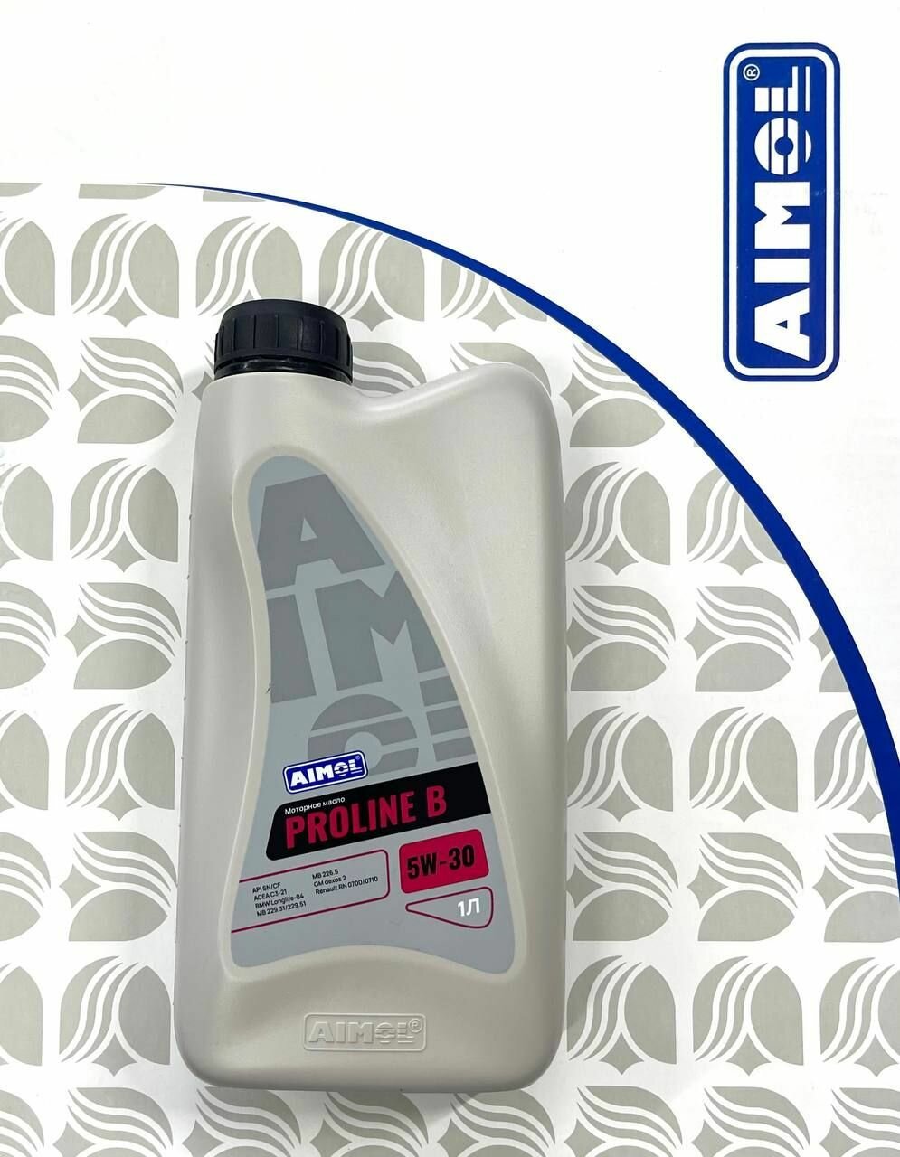 Масло моторное синтетическое AIMOL Pro Line B 5w-30, 1л