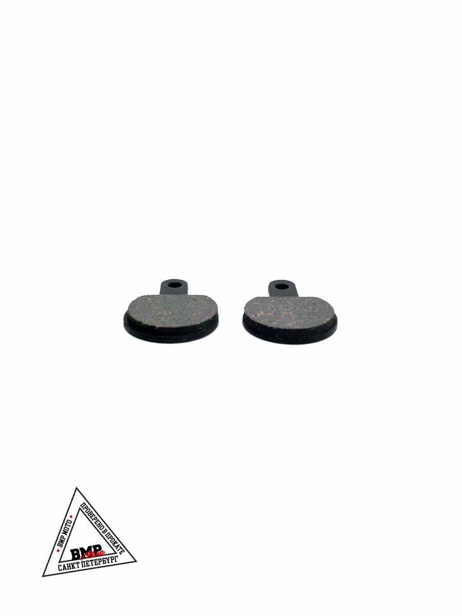 Колодки велосипедные тормозные дисковые RB-D50 — фото 1