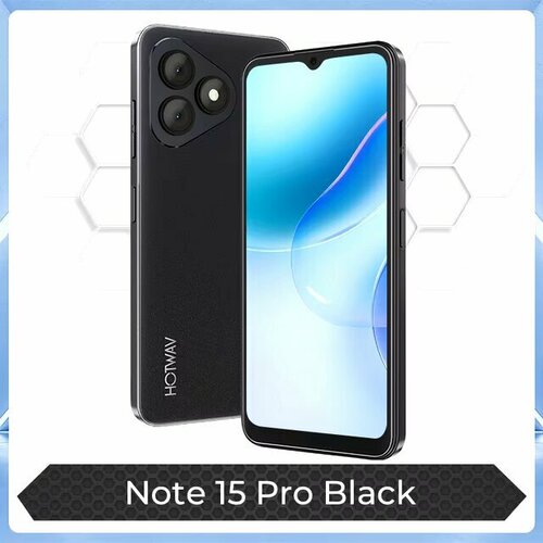 Hotwav Note 15 PRO 12/128gb, Obsidian Black