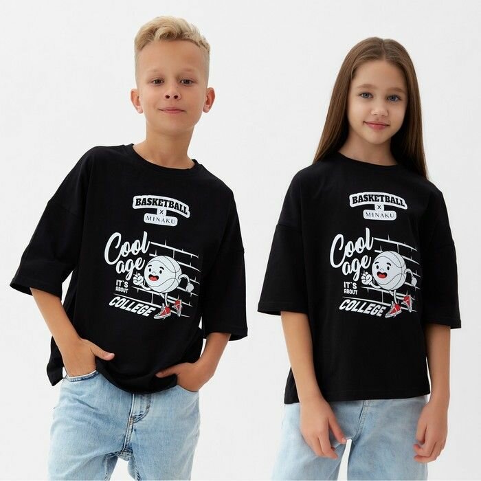 Форма спортивная  размер 32 черный