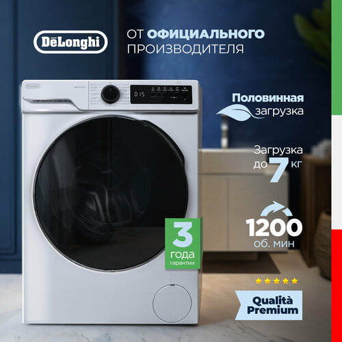 Стиральная машина DeLonghi DWM 724 ALICIA 53 см 7 кг отсрочка старта 15 программ половинная загрузка Eco-Logic 39170₽