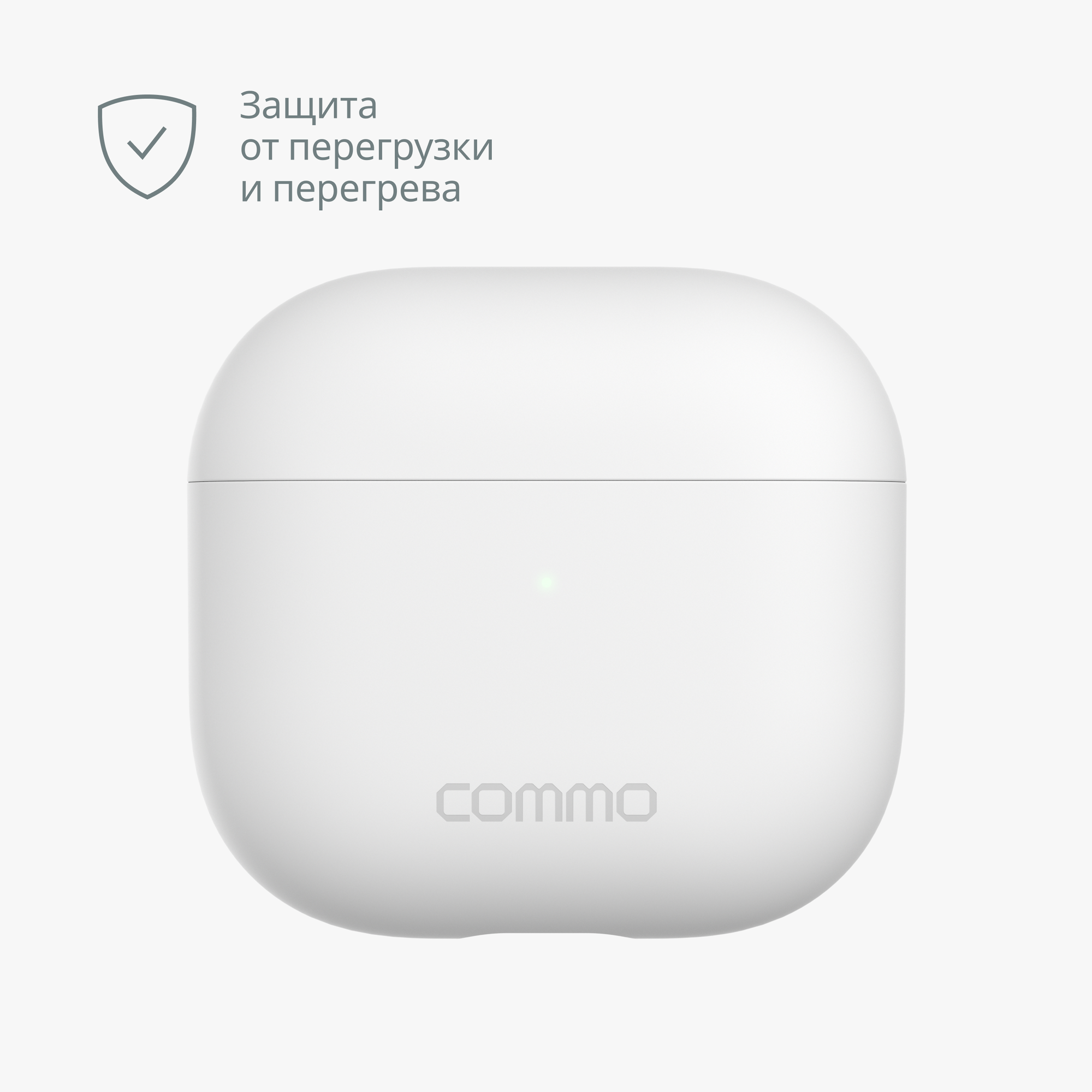 Силиконовый чехол COMMO Shield Case для Apple Airpods 4, Белый — фото 1