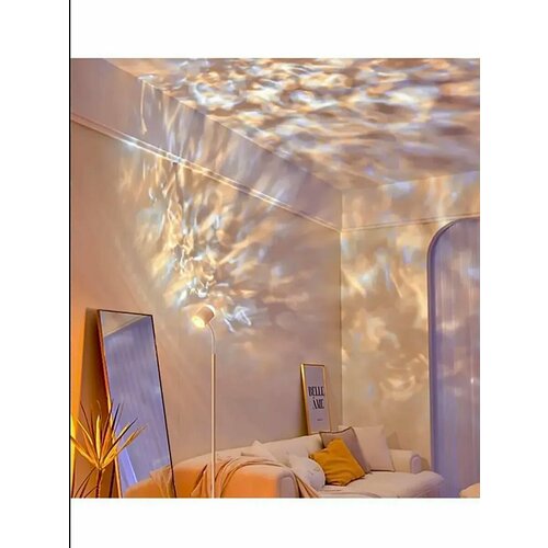 Торшер напольный закатная лампа