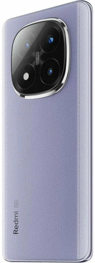 Смартфон Xiaomi Redmi Note 14 Pro+ 5G 12/512Gb Purple NFC EU (Global Version) — фото 1