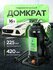 Домкрат бутылочный гидравлический для мототехники AT AT43042