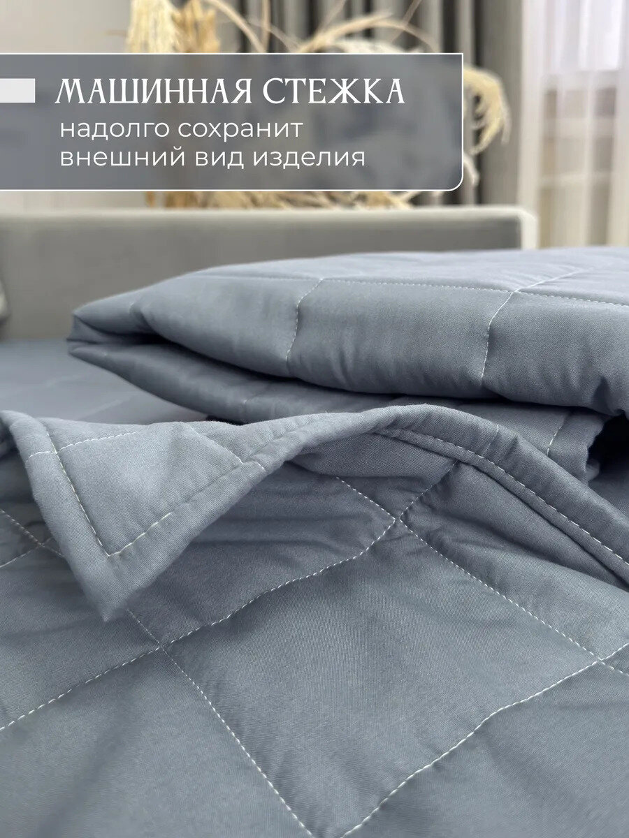 Дивандек накидка на диван и кресло 90х160 см, Ушки Подушки, серо-синие, устойчив к загрязнениям — фото 1