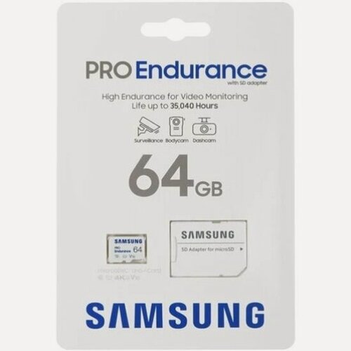 Изображение товара Карта памяти Samsung microSDXC 64Gb Pro Endurance UHS-I U1 V10 + ADP