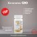 Мощный антиоксидант Coenzyme Q10 100 мг USA 60 капс. (Maxler)