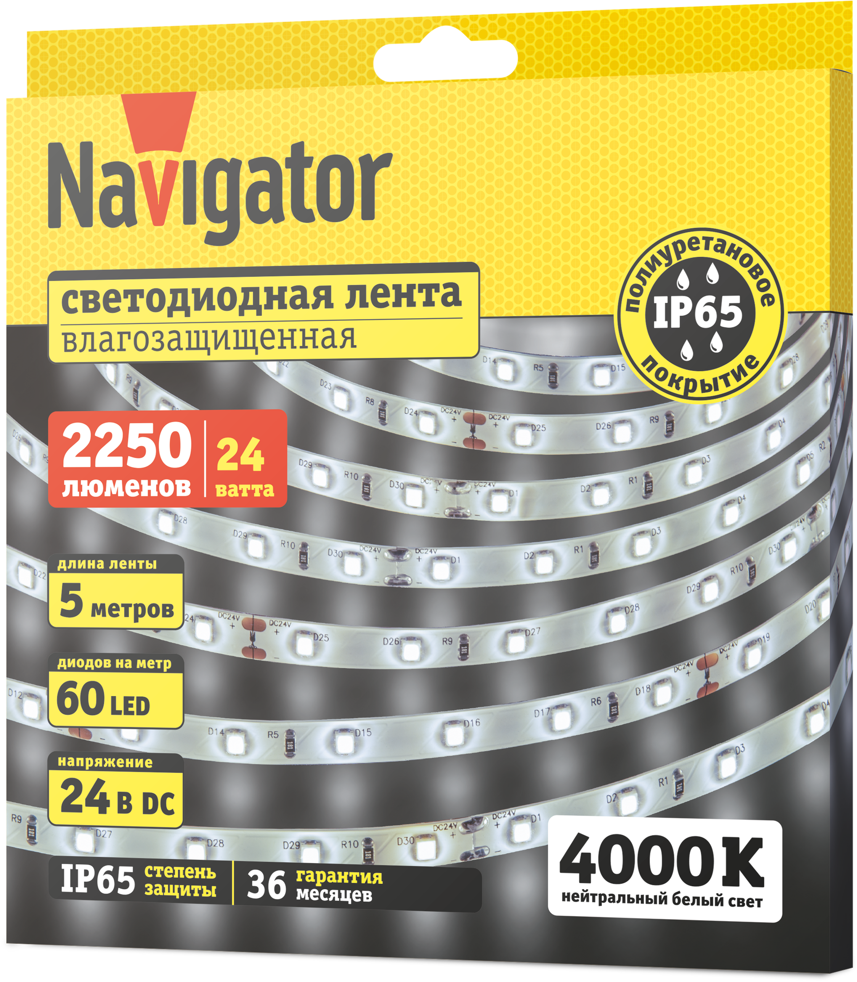 СД Лента Navigator 95 306 NLS-2835W60-4.8-IP65 24Вт 5м влагостойкая