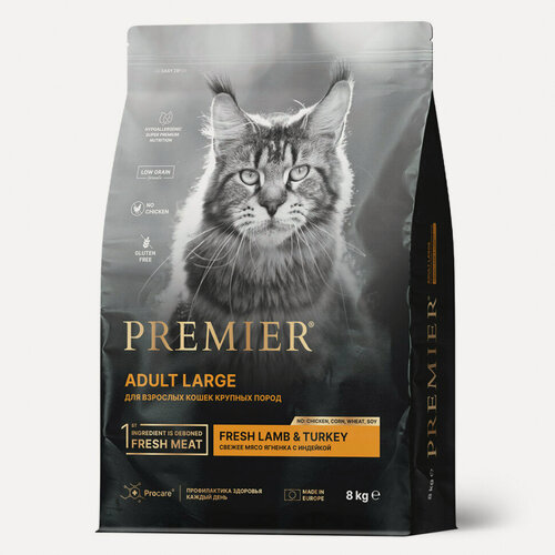Изображение товара Premier Cat Lamb&Turkey ADULT LARGE (Свежее мясо ягненка с индейкой для кошек крупных пород) (8 кг)