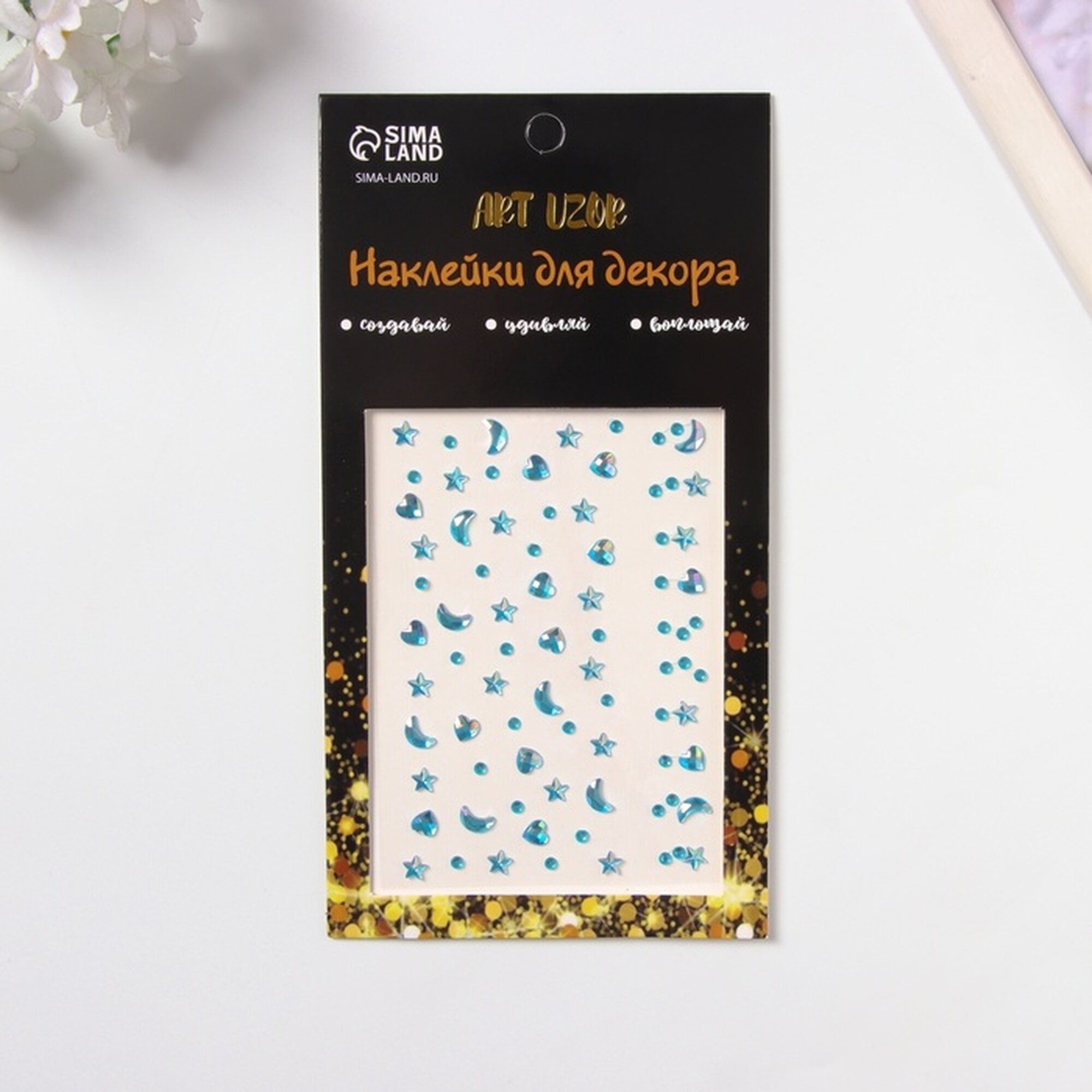 Наклейка Арт Узор "Россыпь" пластик стразы голубая 11x78 см