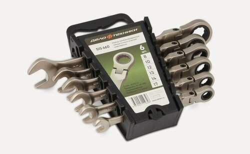 Изображение товара Набор ключей комбинированных трещоточных шарнирных 6 шт, холдер, Дело Техники, 515460