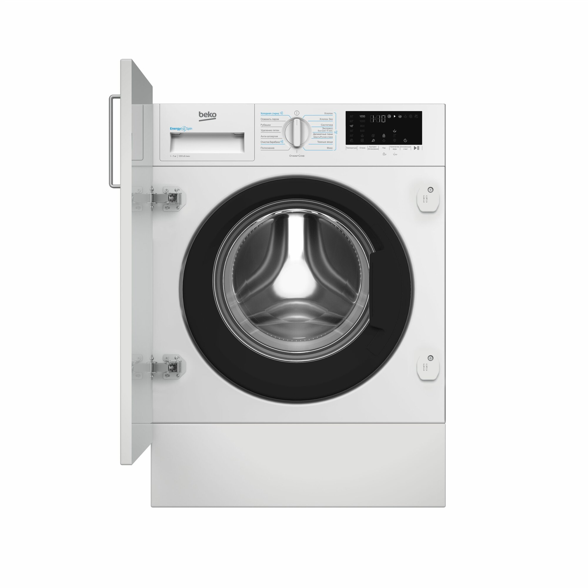 Встраиваемая стиральная машина Beko BI3WBT8721 W 7 кг инвертор дисплей белый