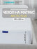 Чехол на матрас Askona (Аскона) Protect-a-Bed Arctic Plus 200x140x35,6