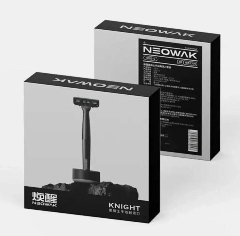 Набор для бритья Xiaomi Mijia Lemon Razor(NEOWAK) H303 / Мужской набор 5-в-1 / Бритвенный станок Xiaomi — фото 1