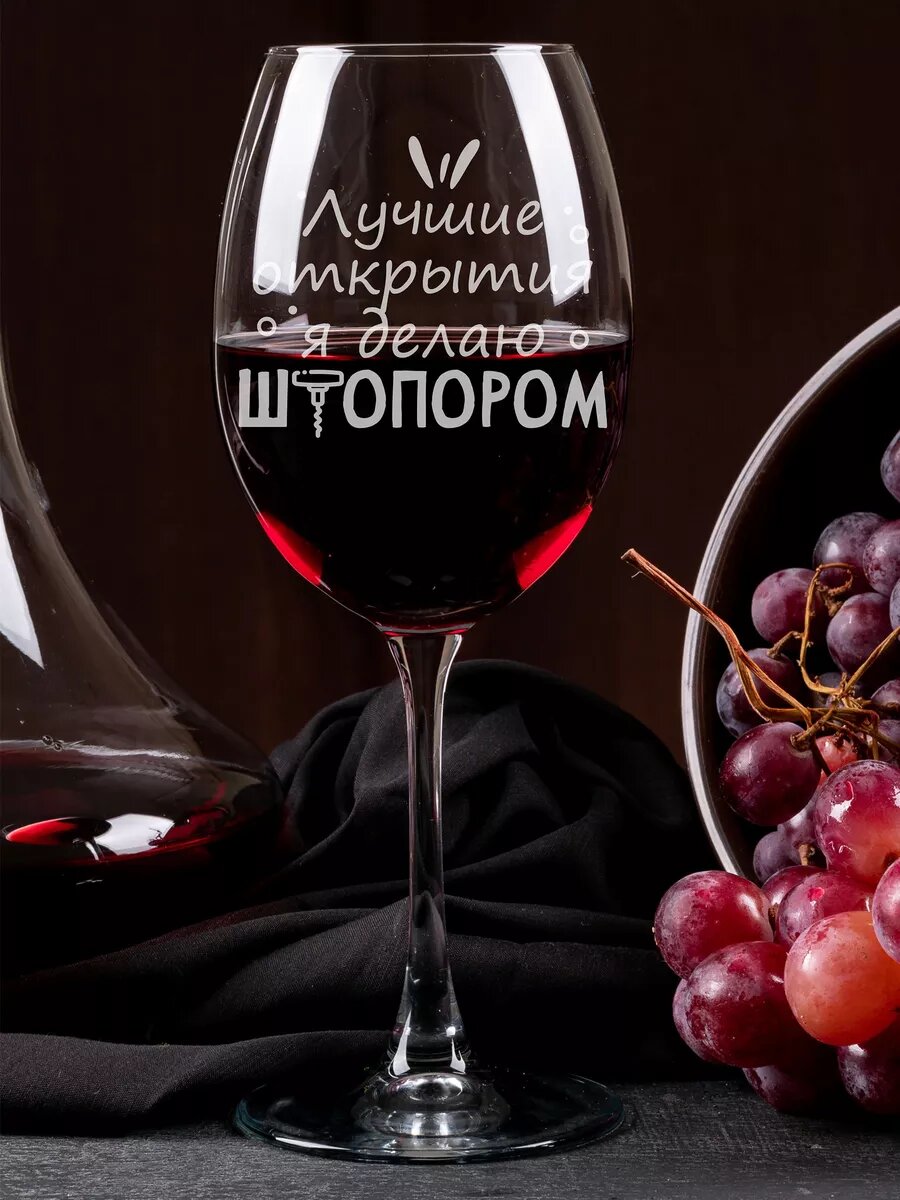 Подарок подруге Лучшие открытия