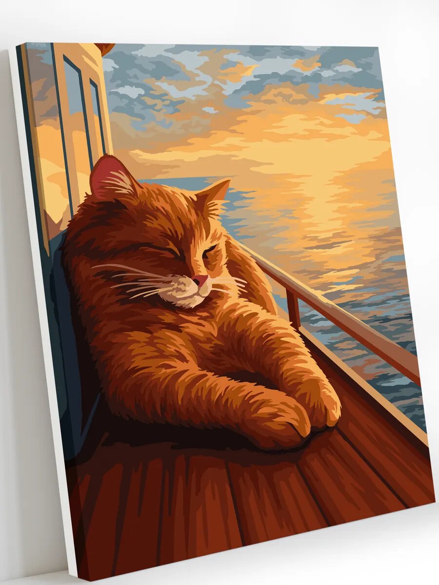 Картина по номерам на холсте с подрамником 40х50 см Котик в круизе