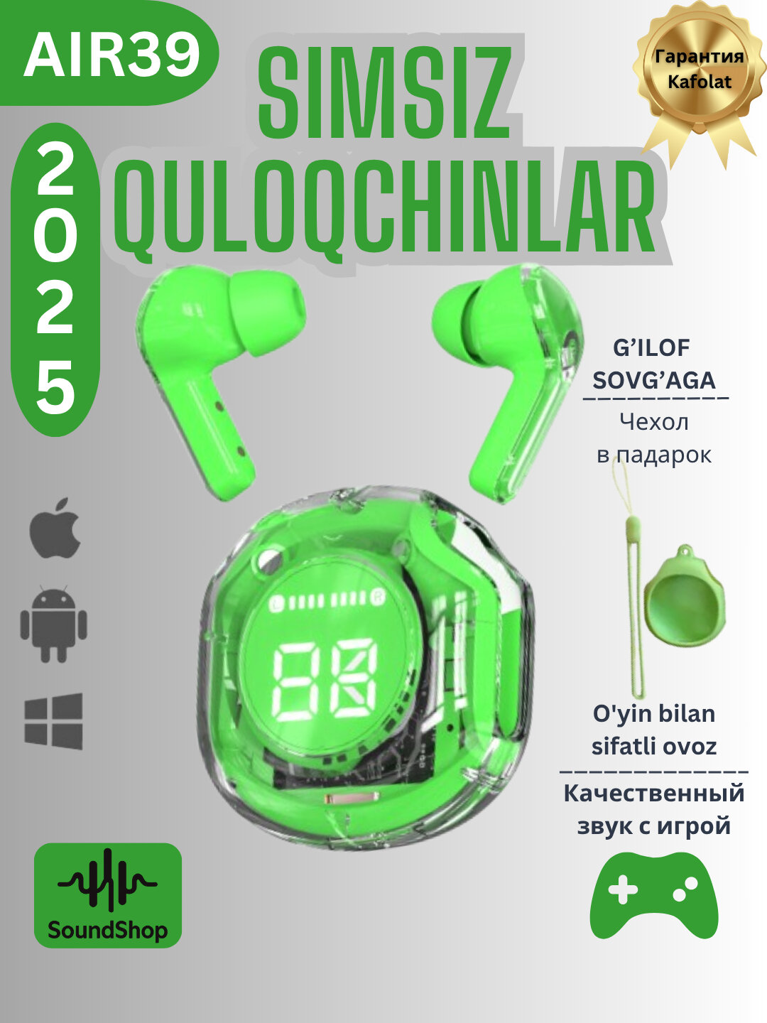 Беспроводные Bluetooth наушники Air39, с дисплеем, микрофоном и шумоподавлением