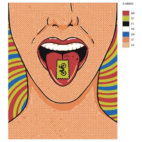 фото Картина по номерам, 40 x 50, z-ab453, "живопись по номерам", набор для раскрашивания, раскраска